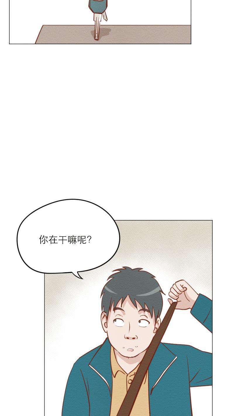 火影h同人漫画韩漫全集-第四十五回 最爱之人（上）无删减无遮挡章节图片 