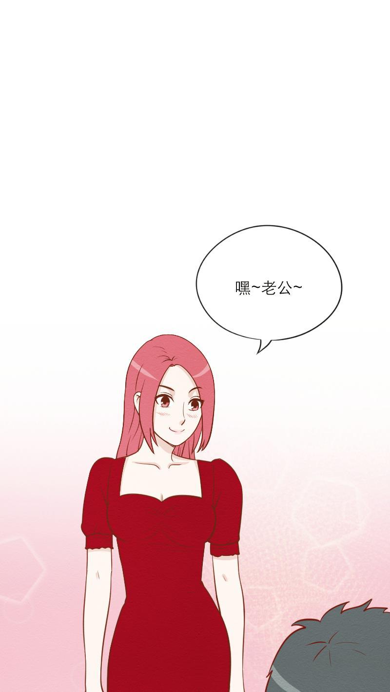 火影h同人漫画韩漫全集-第四十六回 最爱之人（下）无删减无遮挡章节图片 