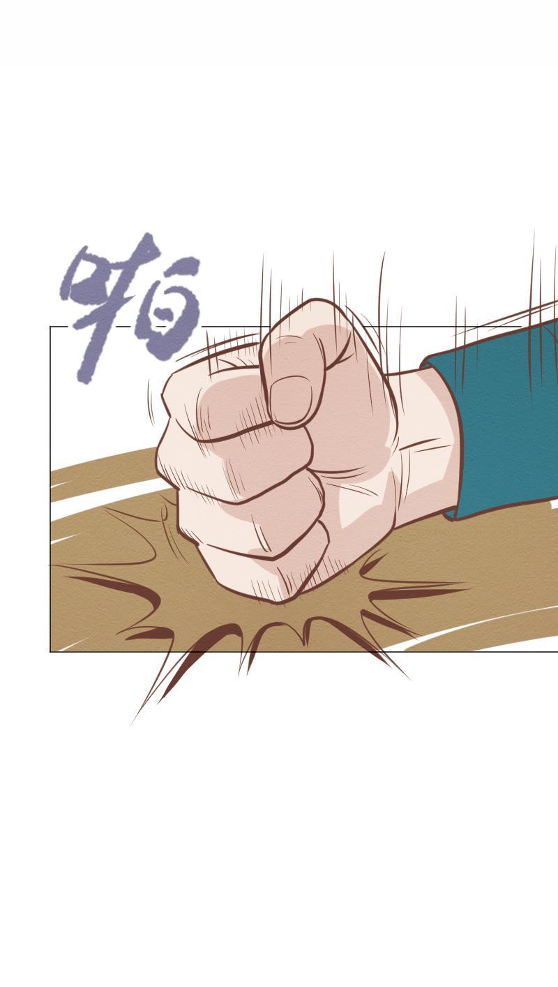 火影h同人漫画韩漫全集-第四十六回 最爱之人（下）无删减无遮挡章节图片 