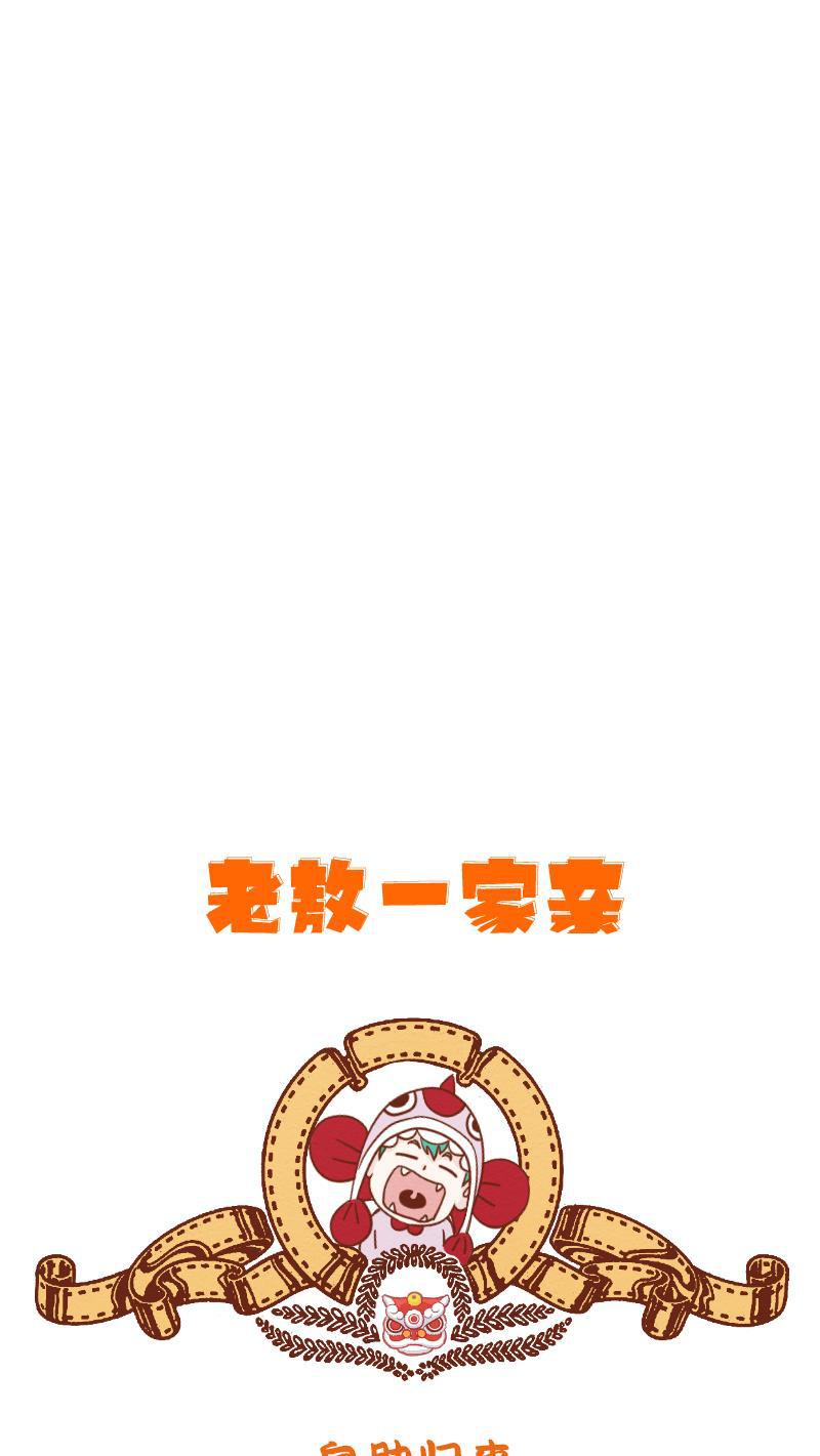 火影h同人漫画韩漫全集-第四十六回 最爱之人（下）无删减无遮挡章节图片 