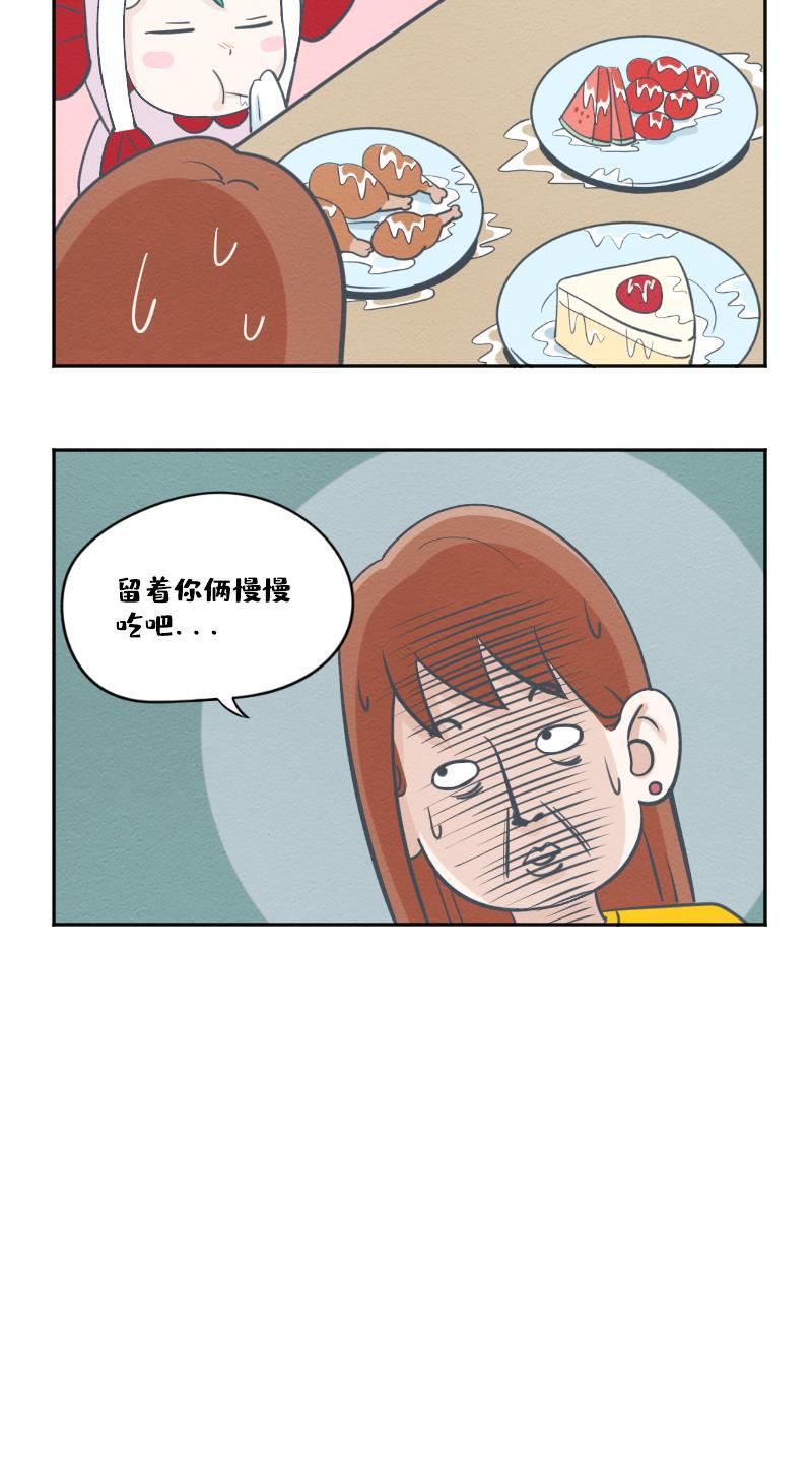 火影h同人漫画韩漫全集-第四十六回 最爱之人（下）无删减无遮挡章节图片 