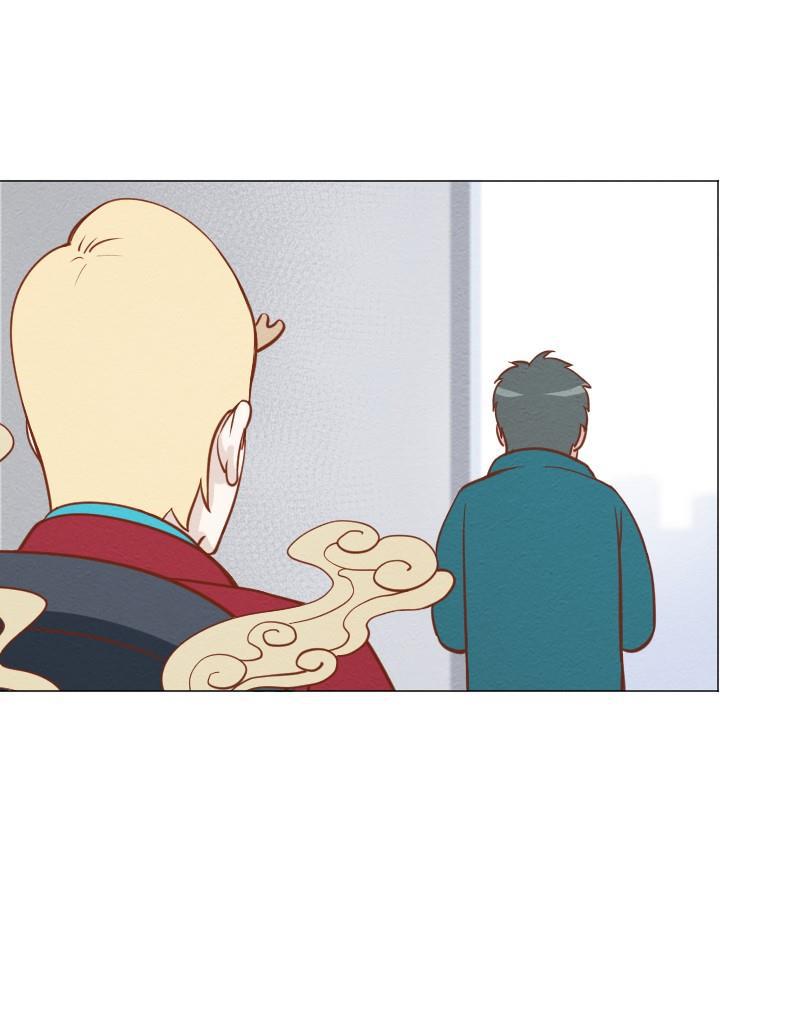 火影h同人漫画韩漫全集-第四十六回 最爱之人（下）无删减无遮挡章节图片 