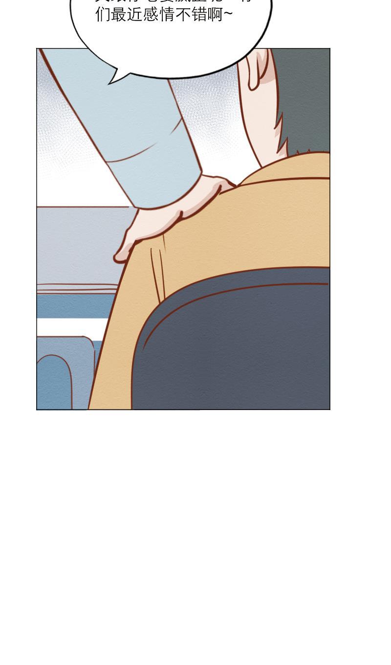 火影h同人漫画韩漫全集-第四十七回 变脸无删减无遮挡章节图片 