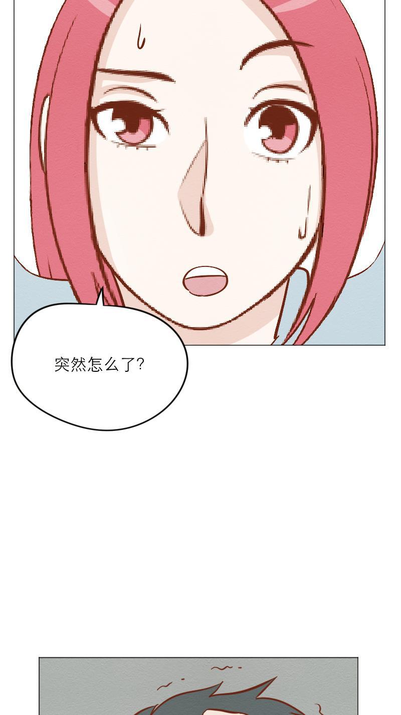 火影h同人漫画韩漫全集-第四十七回 变脸无删减无遮挡章节图片 