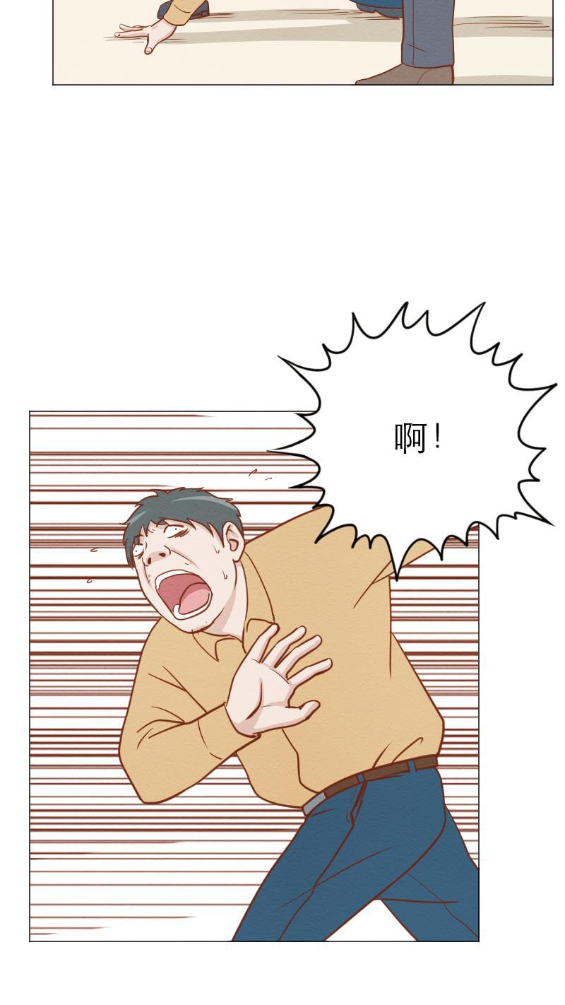 火影h同人漫画韩漫全集-第四十七回 变脸无删减无遮挡章节图片 