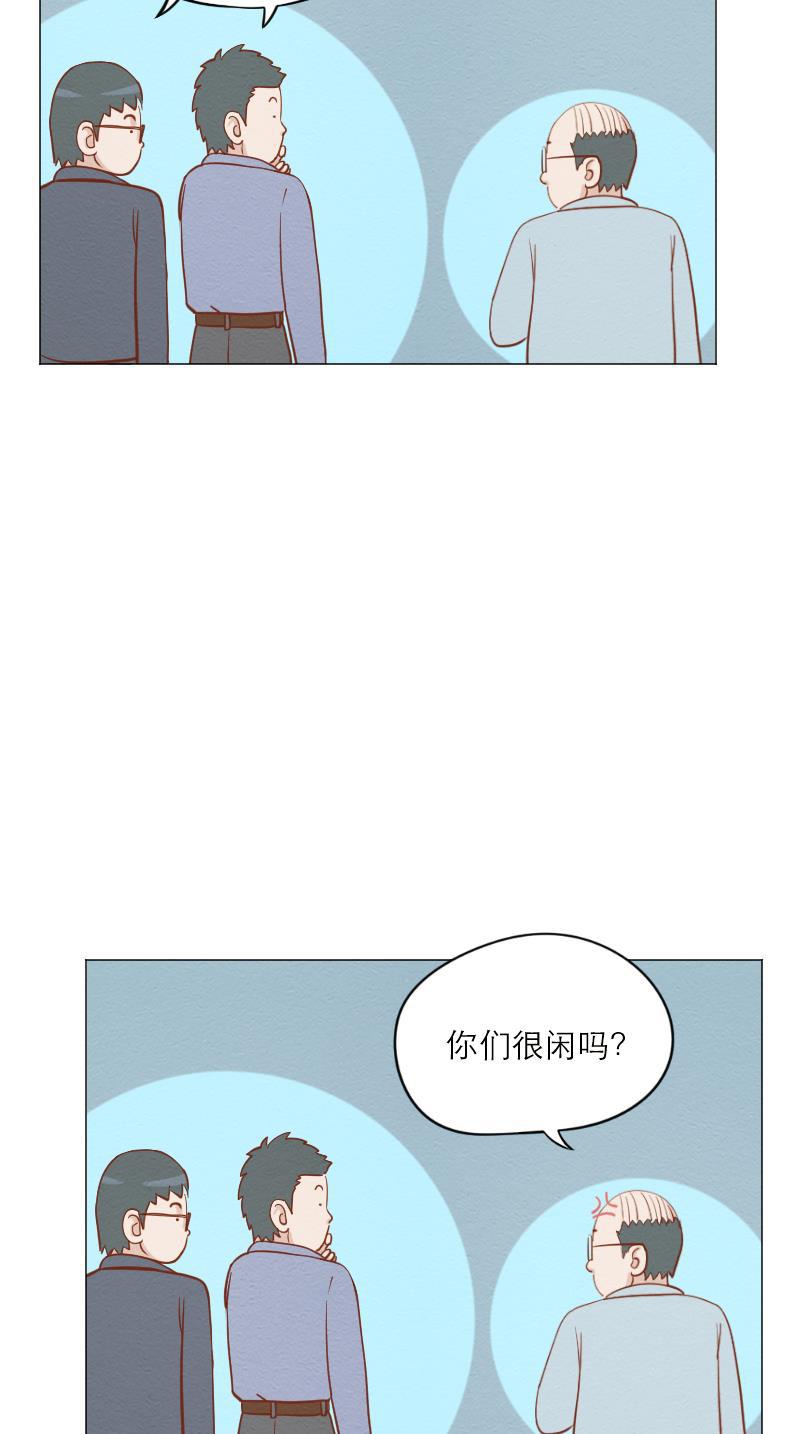火影h同人漫画韩漫全集-第四十七回 变脸无删减无遮挡章节图片 