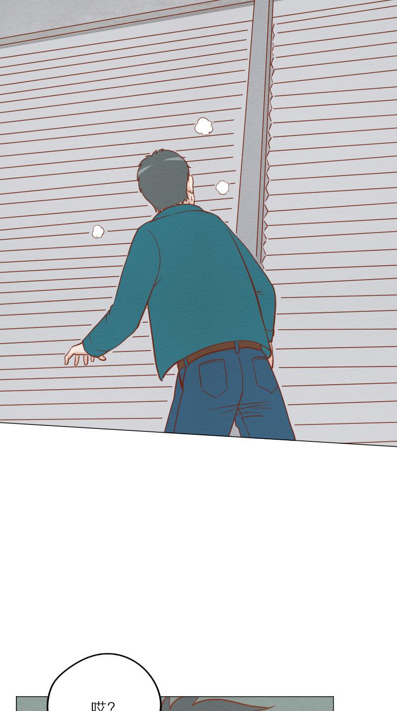 火影h同人漫画韩漫全集-第四十七回 变脸无删减无遮挡章节图片 