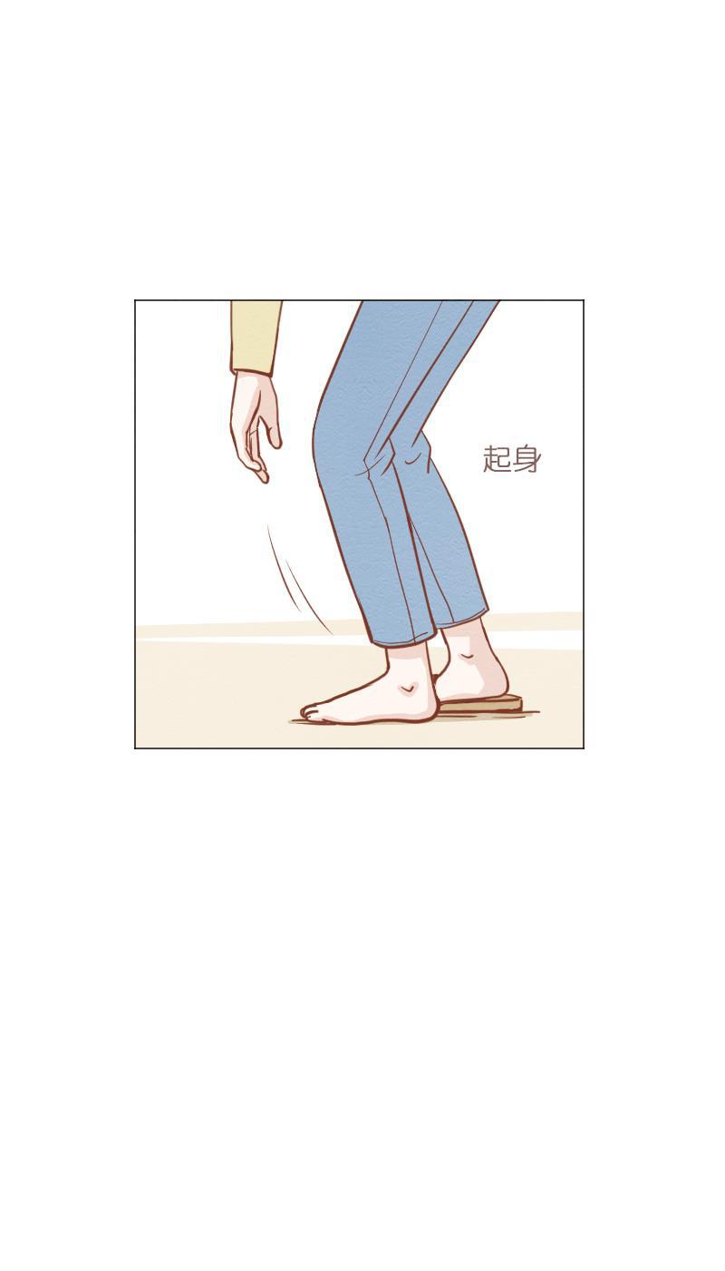 火影h同人漫画韩漫全集-第四十八回 誓言无删减无遮挡章节图片 
