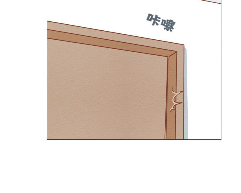 火影h同人漫画韩漫全集-第四十八回 誓言无删减无遮挡章节图片 