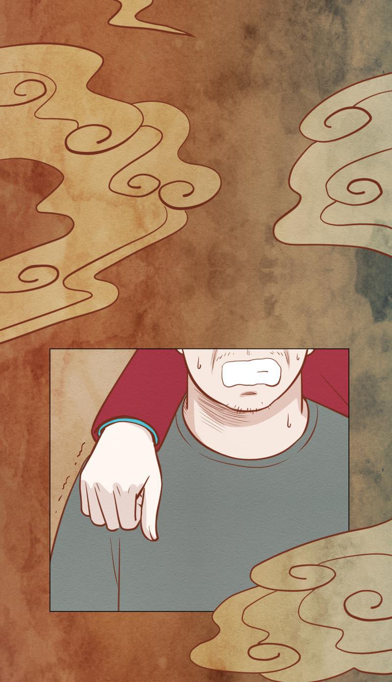 火影h同人漫画韩漫全集-第四十八回 誓言无删减无遮挡章节图片 