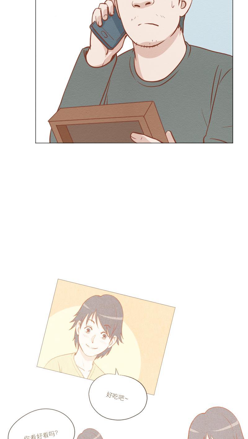 火影h同人漫画韩漫全集-第四十八回 誓言无删减无遮挡章节图片 