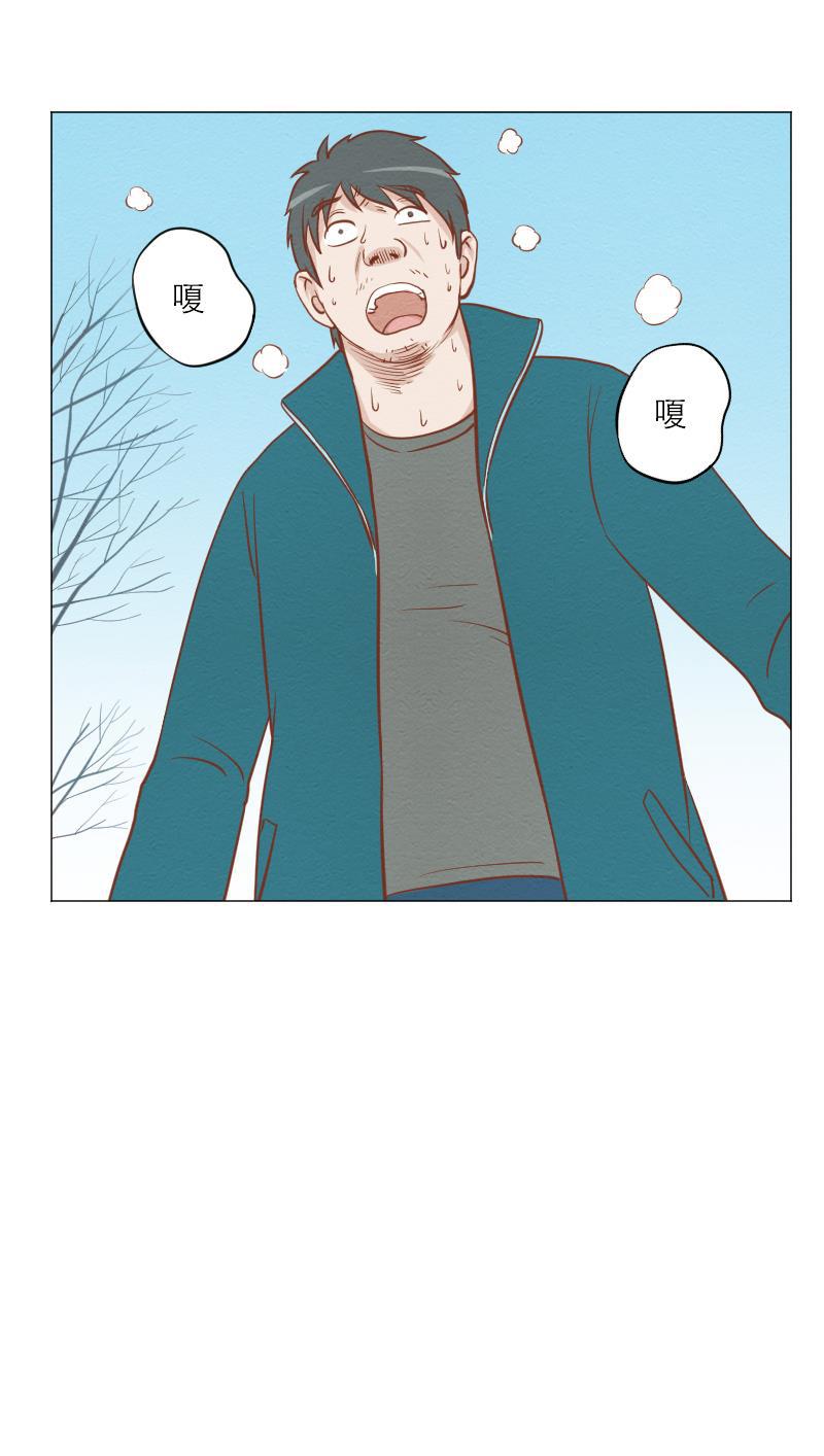 火影h同人漫画韩漫全集-第四十八回 誓言无删减无遮挡章节图片 