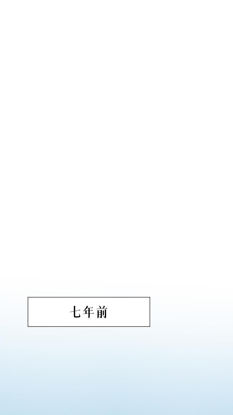 火影h同人漫画韩漫全集-第四十八回 誓言无删减无遮挡章节图片 