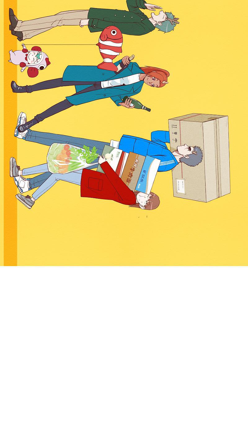 火影h同人漫画韩漫全集-第四十九回 补偿无删减无遮挡章节图片 