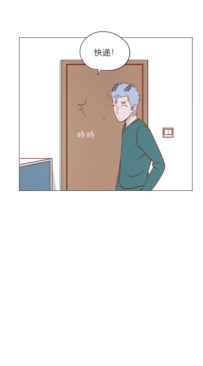 火影h同人漫画韩漫全集-第四十九回 补偿无删减无遮挡章节图片 