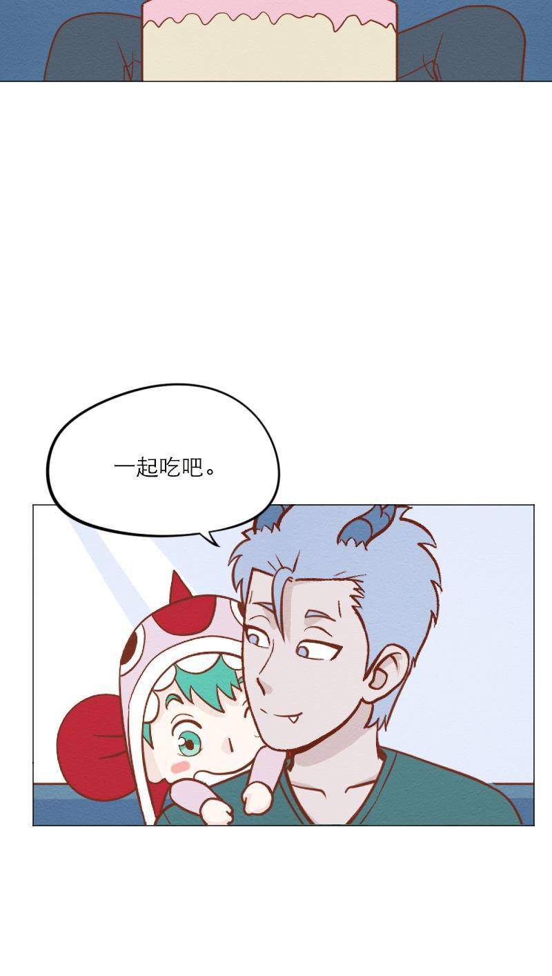 火影h同人漫画韩漫全集-第四十九回 补偿无删减无遮挡章节图片 