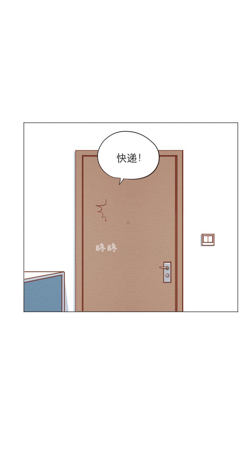 火影h同人漫画韩漫全集-第四十九回 补偿无删减无遮挡章节图片 