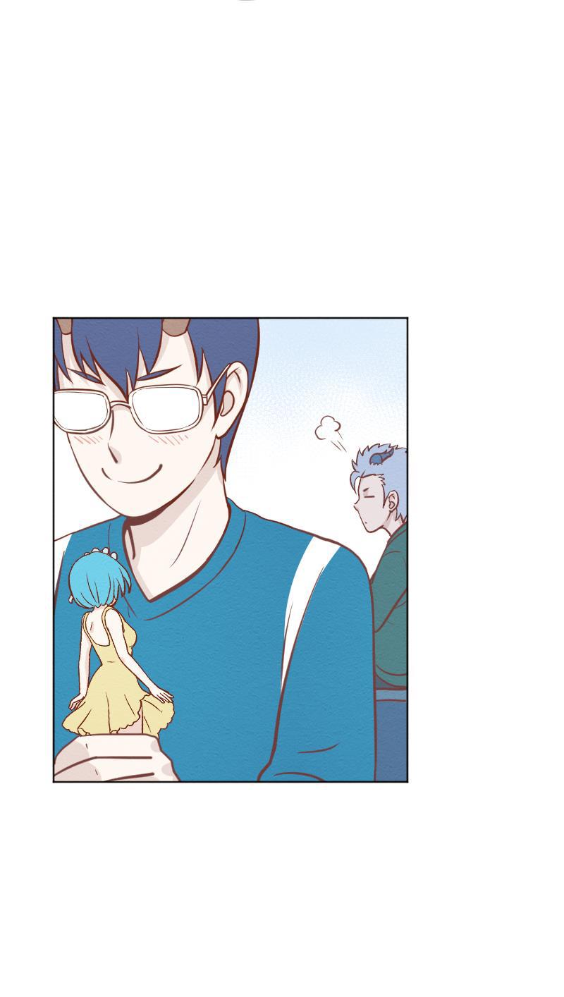 火影h同人漫画韩漫全集-第四十九回 补偿无删减无遮挡章节图片 