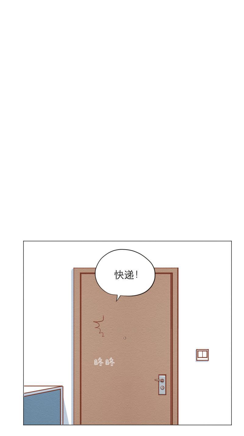 火影h同人漫画韩漫全集-第四十九回 补偿无删减无遮挡章节图片 