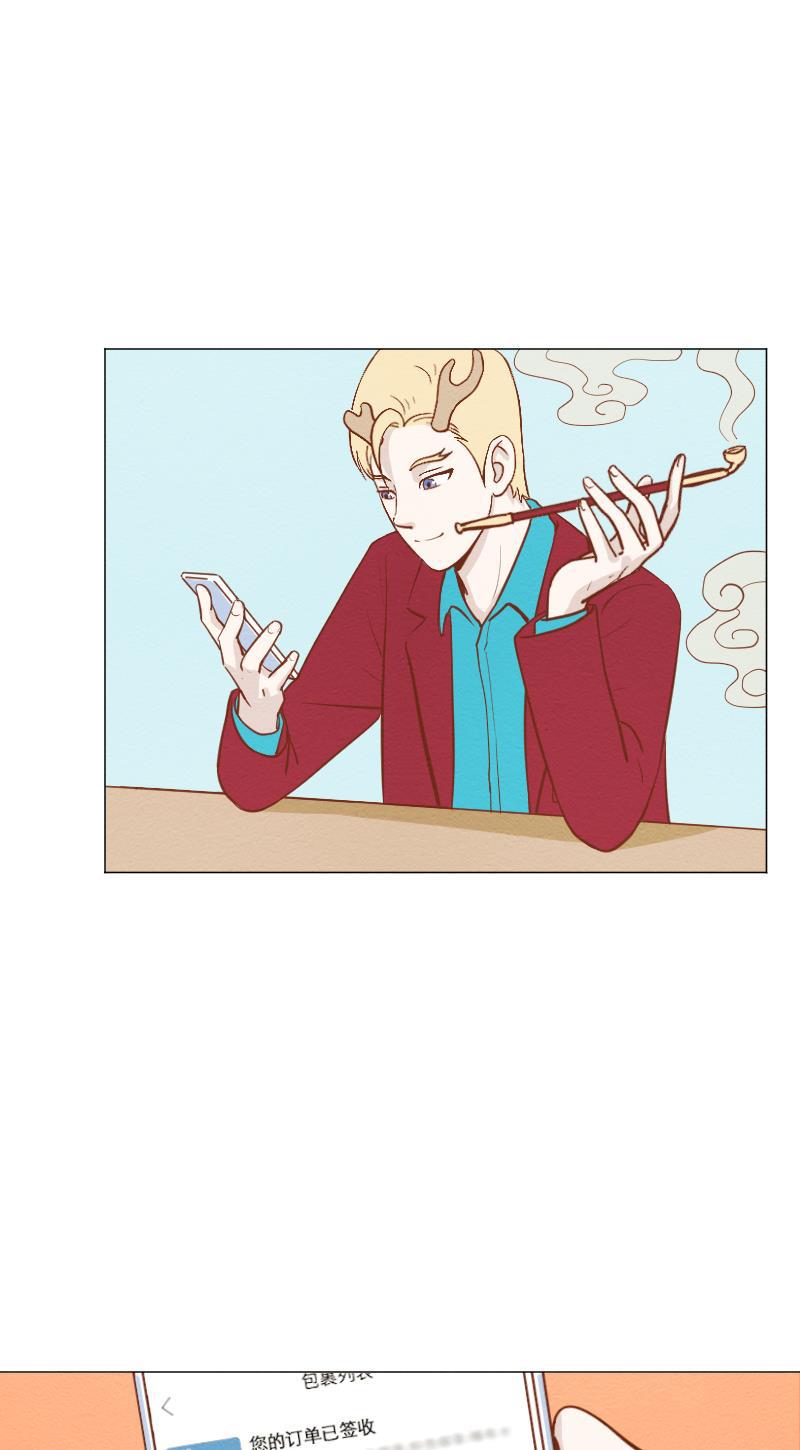 火影h同人漫画韩漫全集-第五十回 惩罚无删减无遮挡章节图片 