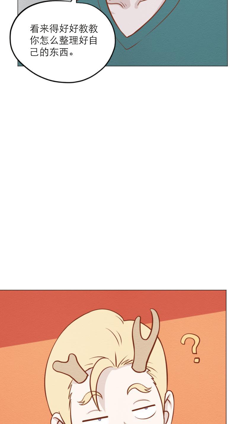 火影h同人漫画韩漫全集-第五十回 惩罚无删减无遮挡章节图片 