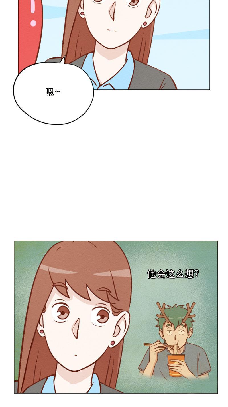 火影h同人漫画韩漫全集-第五十三回 好心人无删减无遮挡章节图片 