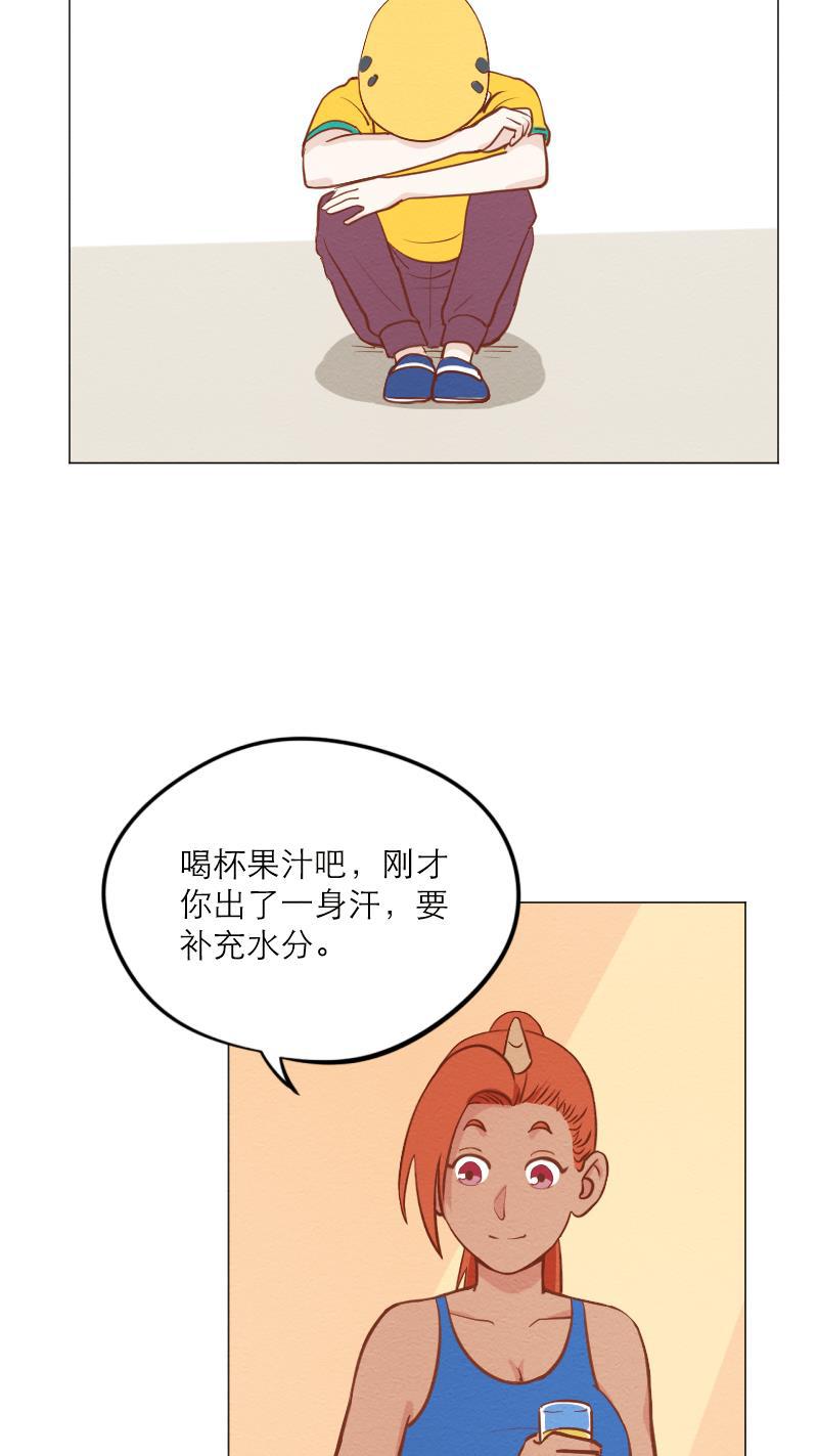 火影h同人漫画韩漫全集-第五十四回 攀岩无删减无遮挡章节图片 