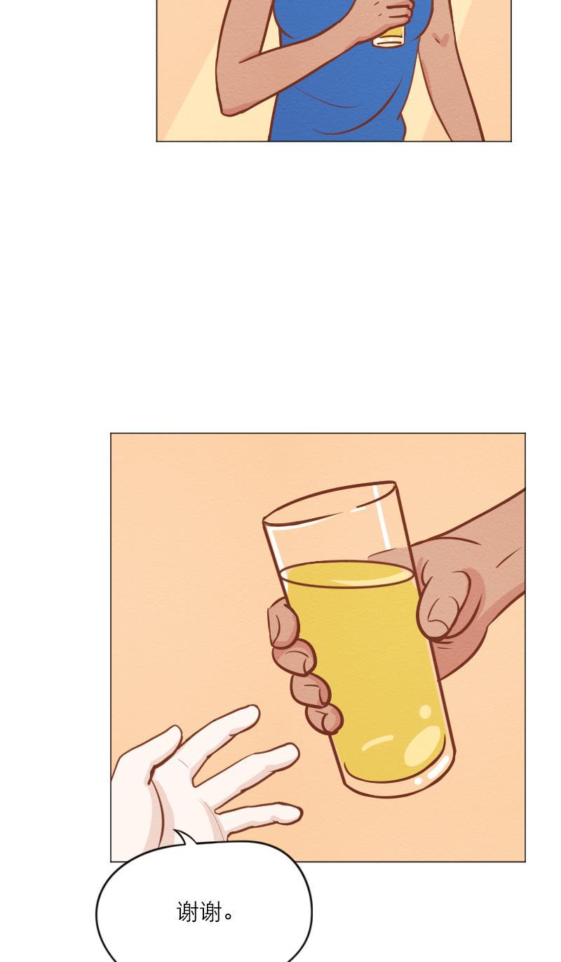 火影h同人漫画韩漫全集-第五十四回 攀岩无删减无遮挡章节图片 