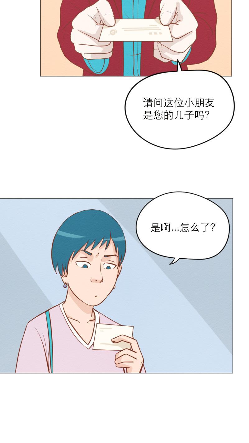火影h同人漫画韩漫全集-第五十五回 楼上的声音（上）无删减无遮挡章节图片 