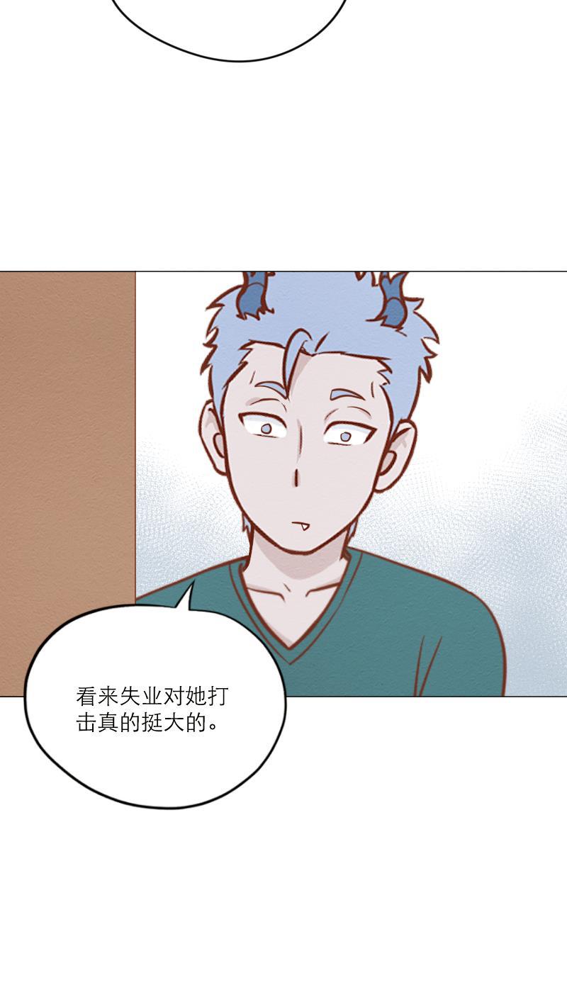 火影h同人漫画韩漫全集-第五十五回 楼上的声音（上）无删减无遮挡章节图片 