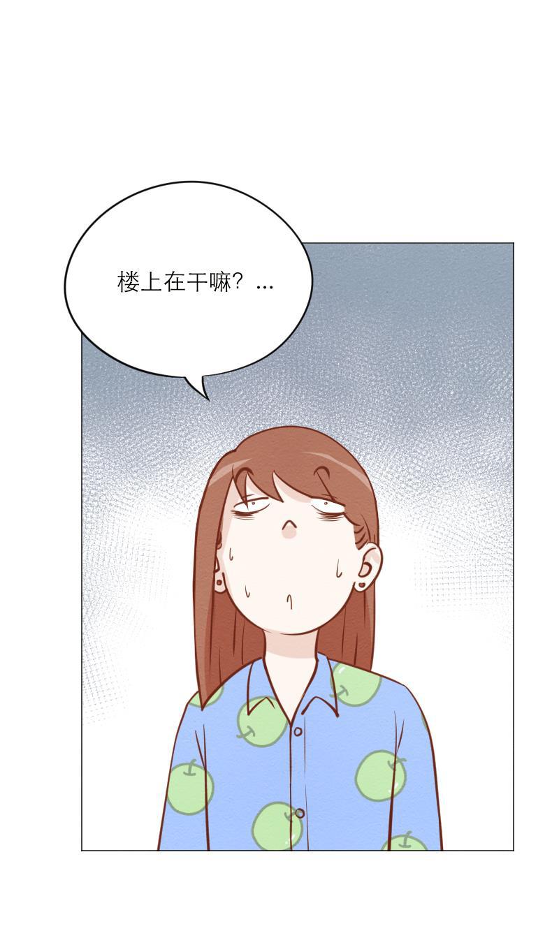火影h同人漫画韩漫全集-第五十五回 楼上的声音（上）无删减无遮挡章节图片 