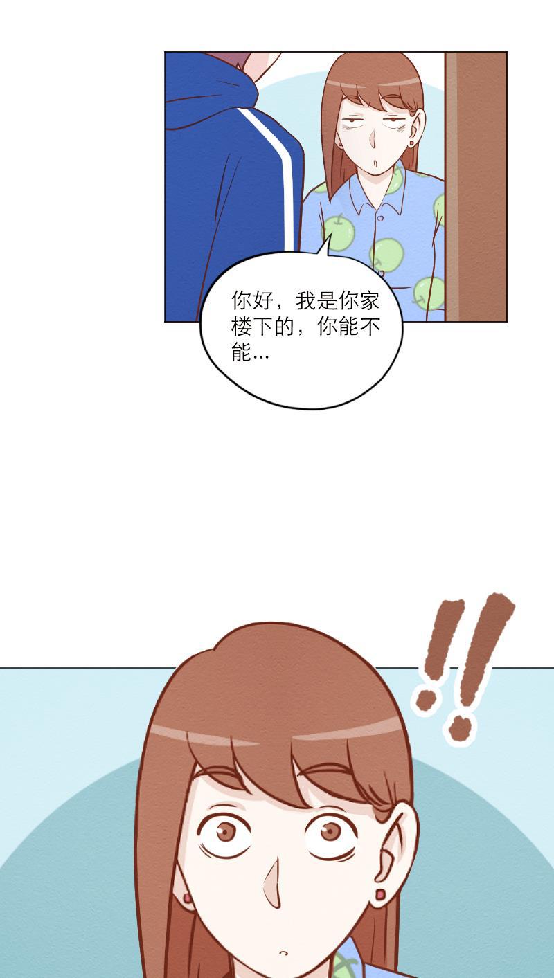 火影h同人漫画韩漫全集-第五十六回 囚牛下凡无删减无遮挡章节图片 