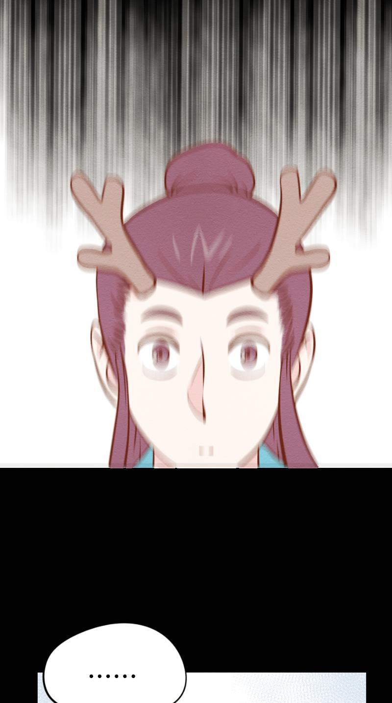 火影h同人漫画韩漫全集-第五十六回 囚牛下凡无删减无遮挡章节图片 