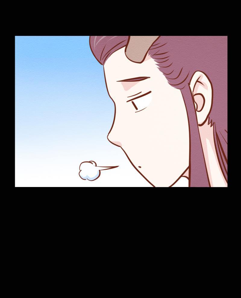 火影h同人漫画韩漫全集-第五十六回 囚牛下凡无删减无遮挡章节图片 