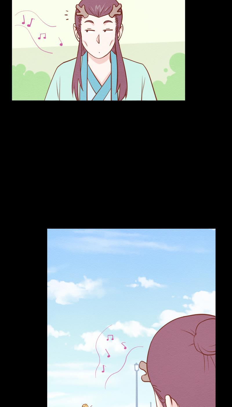 火影h同人漫画韩漫全集-第五十六回 囚牛下凡无删减无遮挡章节图片 