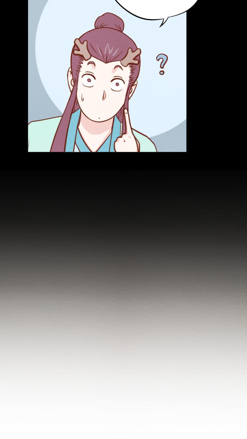 火影h同人漫画韩漫全集-第五十六回 囚牛下凡无删减无遮挡章节图片 