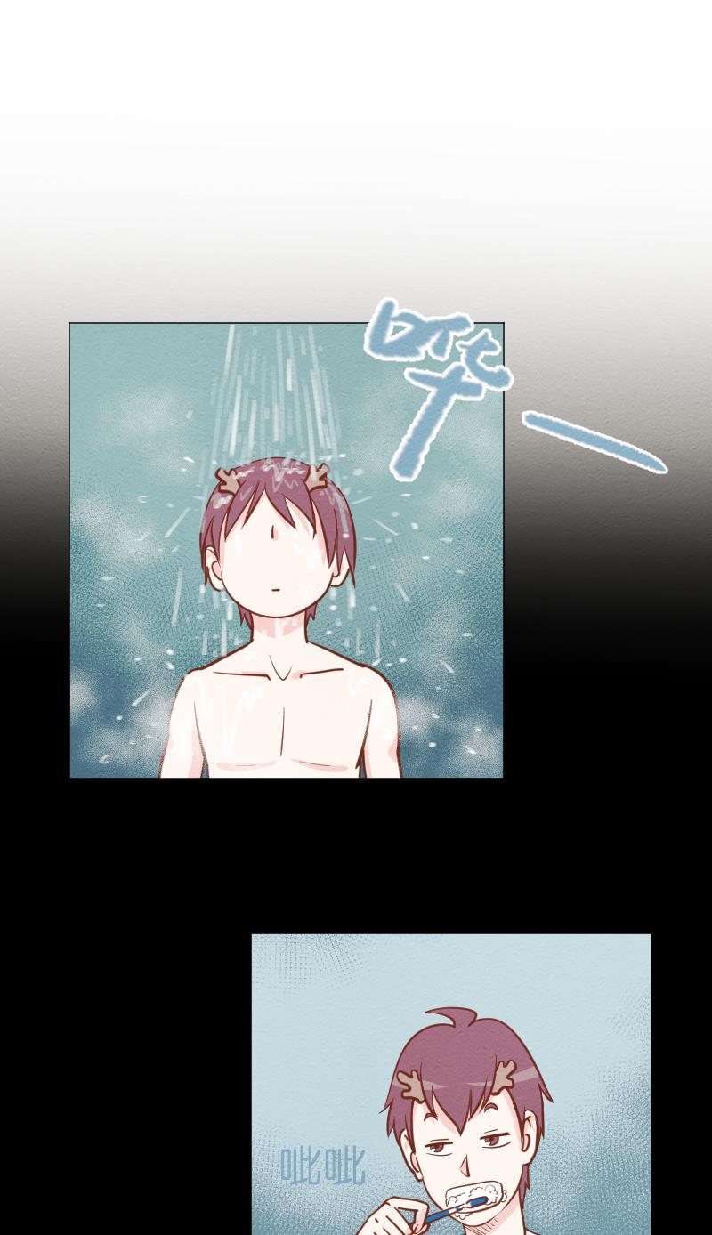 火影h同人漫画韩漫全集-第五十七回 唢呐与小提琴无删减无遮挡章节图片 