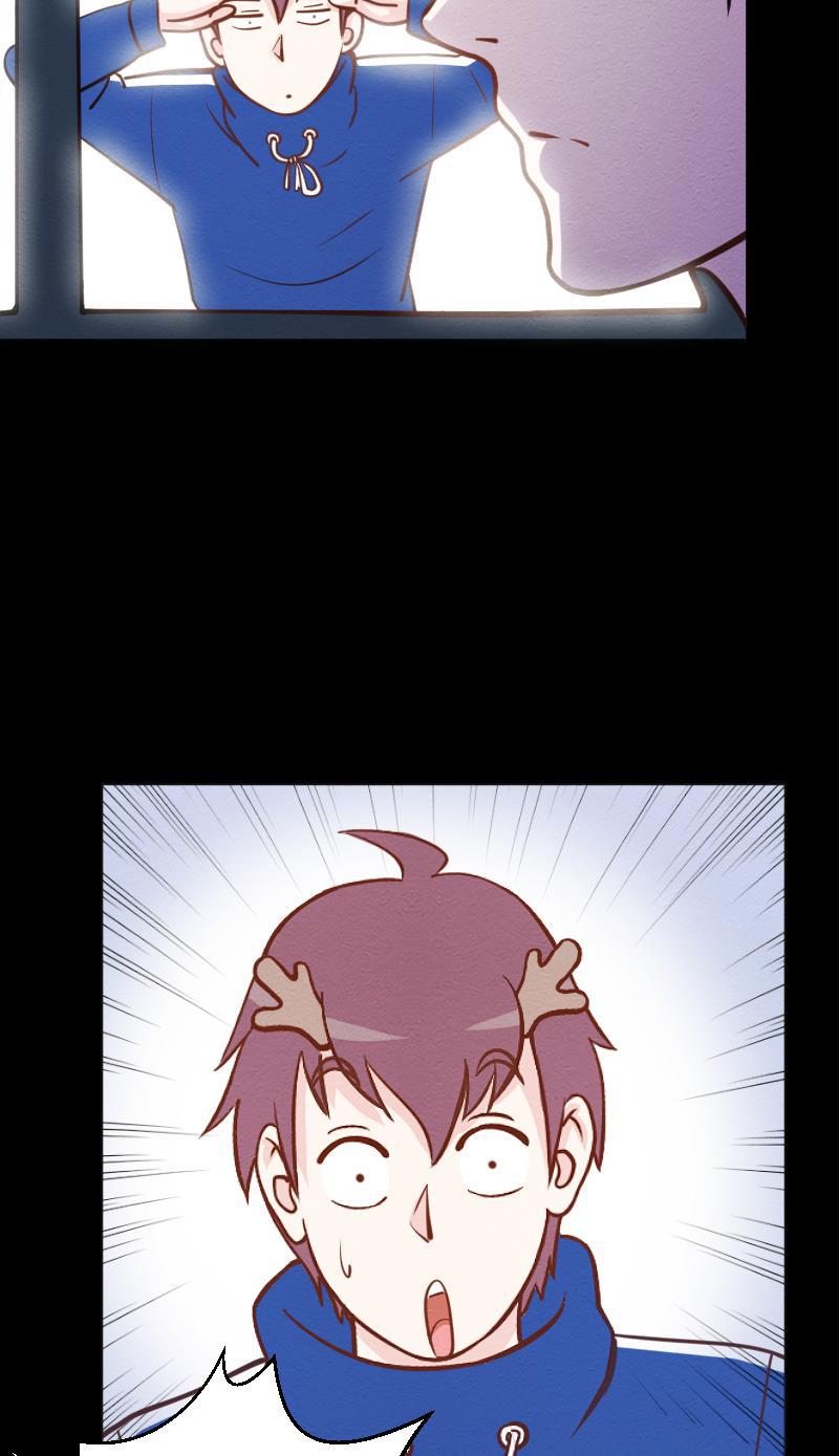火影h同人漫画韩漫全集-第五十七回 唢呐与小提琴无删减无遮挡章节图片 