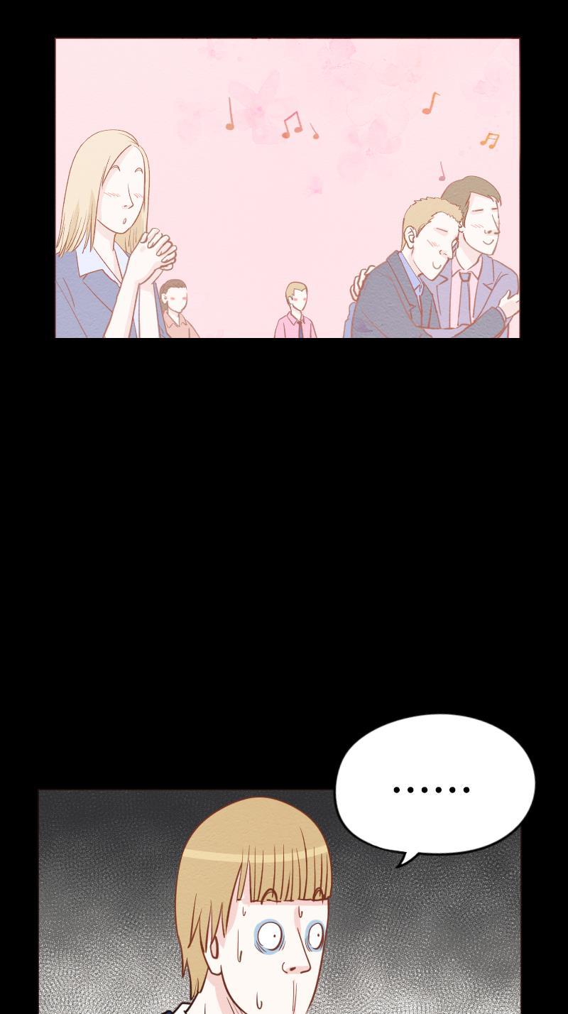 火影h同人漫画韩漫全集-第五十八回 楼上的声音（下）无删减无遮挡章节图片 
