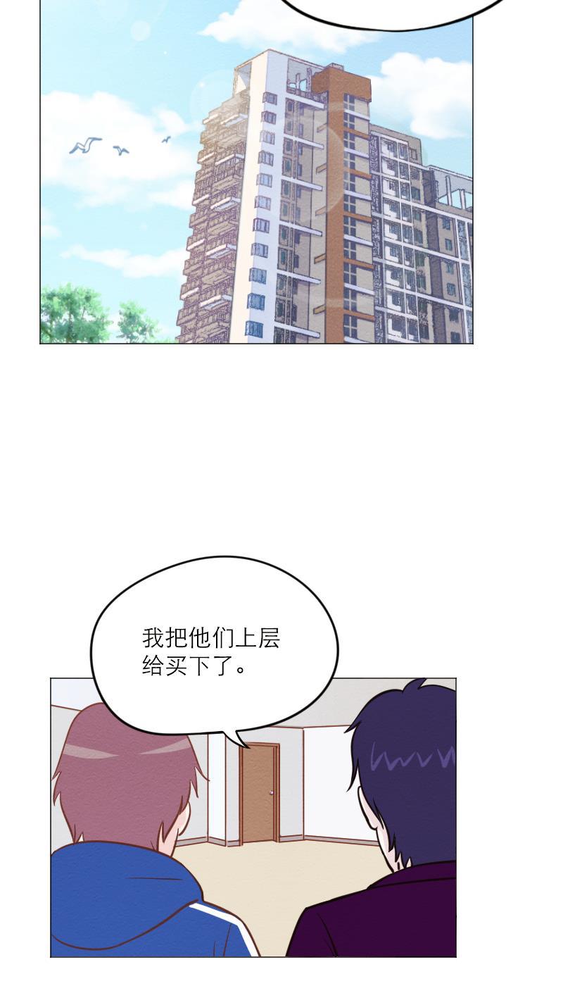 火影h同人漫画韩漫全集-第五十八回 楼上的声音（下）无删减无遮挡章节图片 