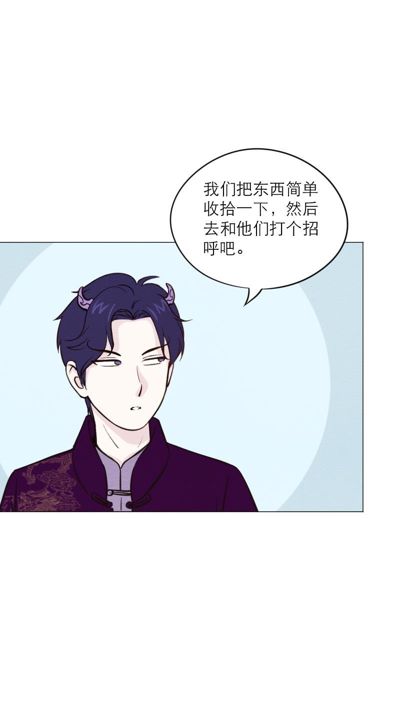 火影h同人漫画韩漫全集-第五十八回 楼上的声音（下）无删减无遮挡章节图片 