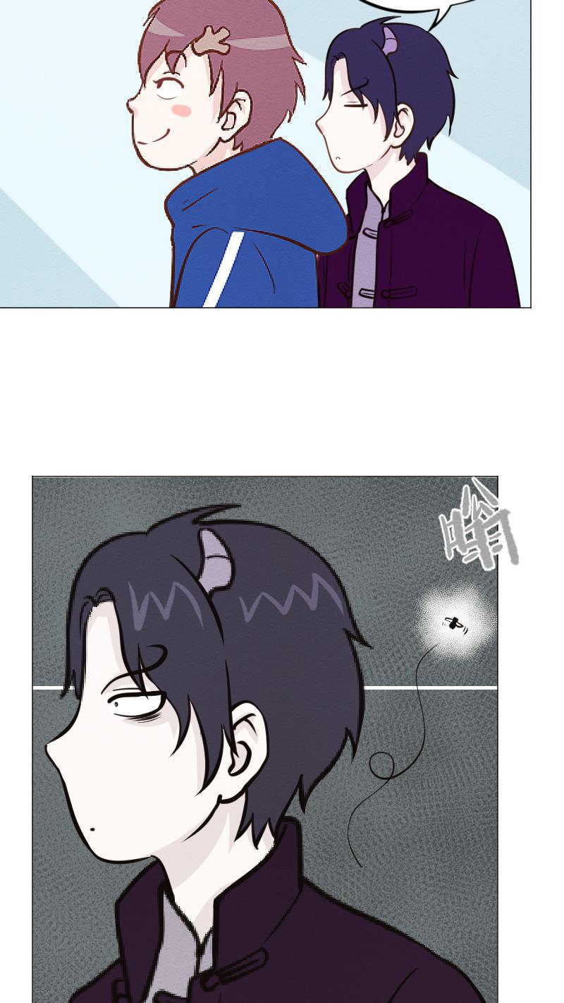 火影h同人漫画韩漫全集-第五十八回 楼上的声音（下）无删减无遮挡章节图片 