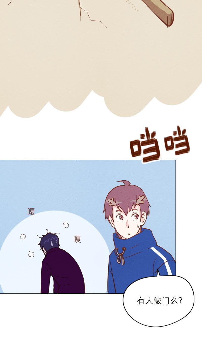 火影h同人漫画韩漫全集-第五十八回 楼上的声音（下）无删减无遮挡章节图片 