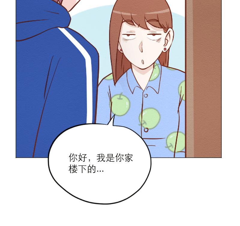 火影h同人漫画韩漫全集-第五十八回 楼上的声音（下）无删减无遮挡章节图片 