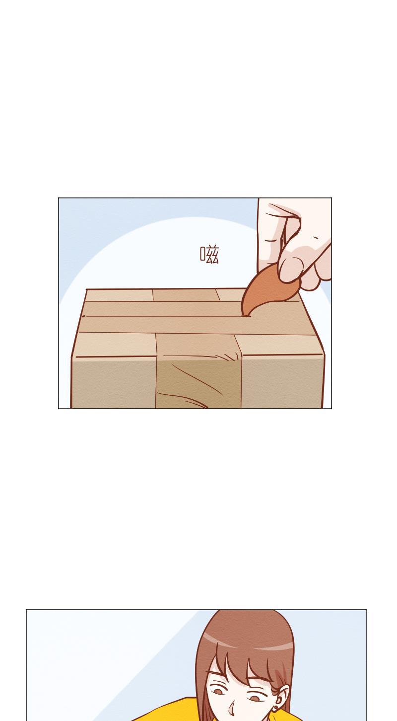 火影h同人漫画韩漫全集-第五十九回 失忆的小敖无删减无遮挡章节图片 
