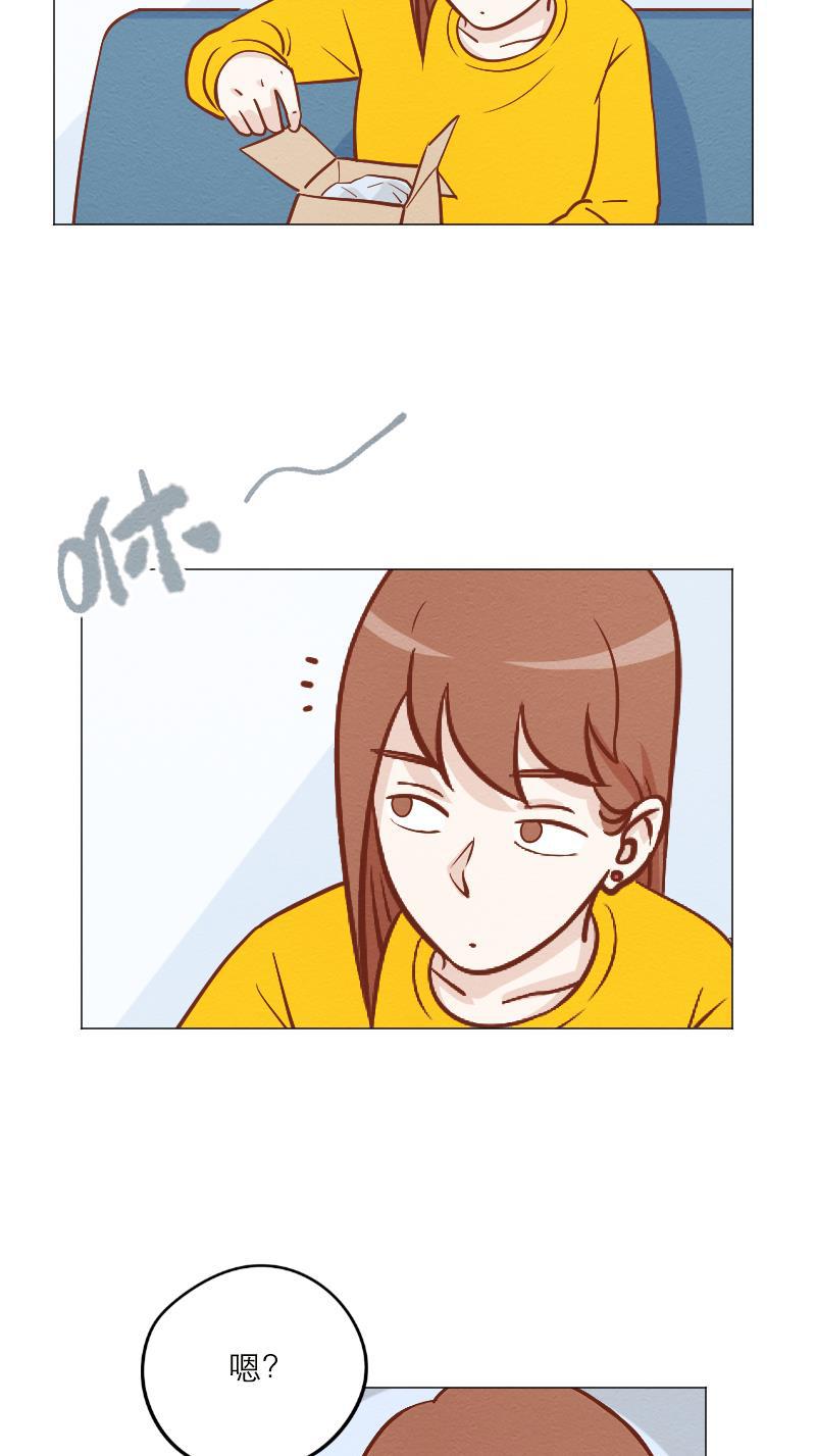 火影h同人漫画韩漫全集-第五十九回 失忆的小敖无删减无遮挡章节图片 