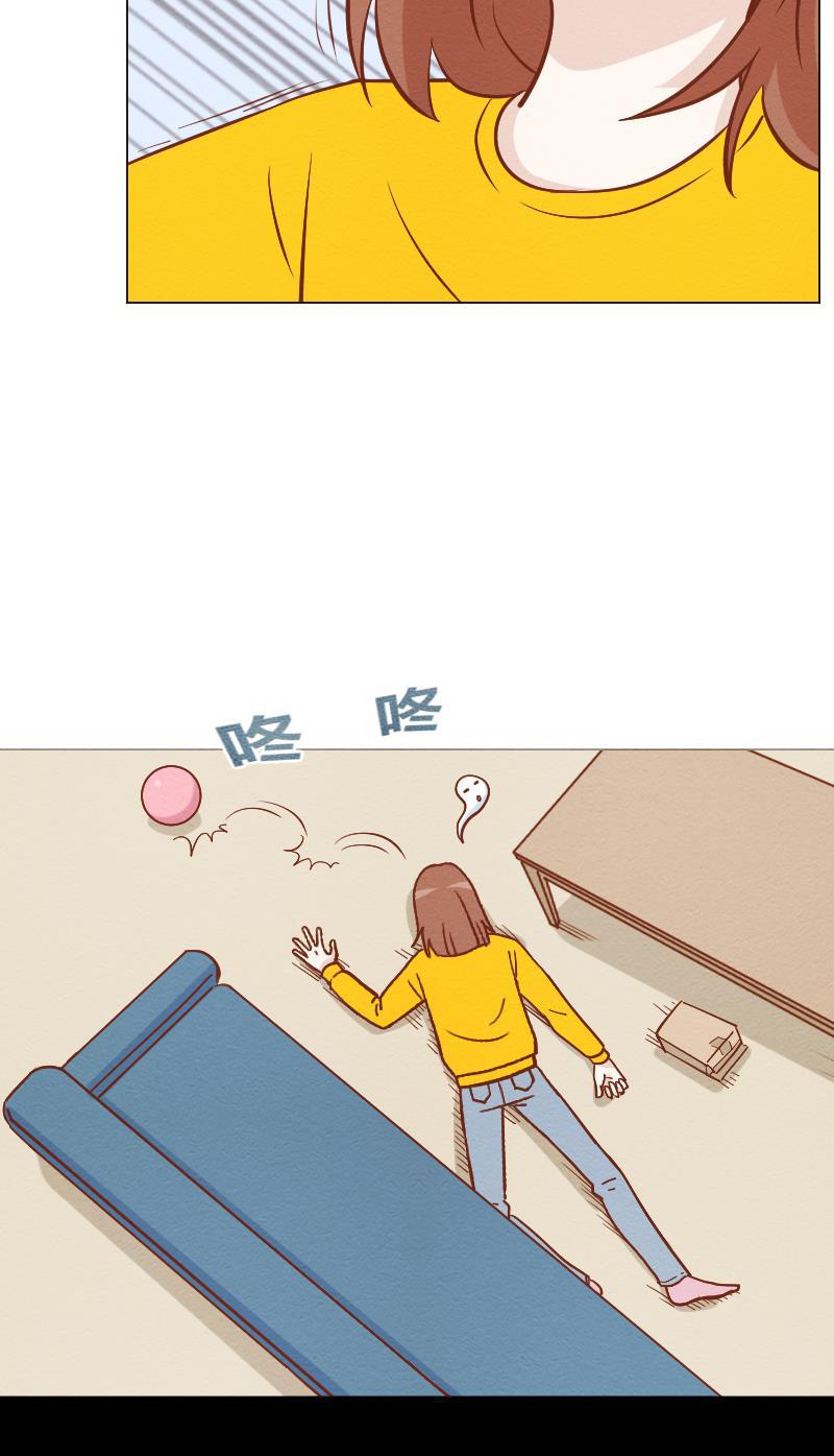 火影h同人漫画韩漫全集-第五十九回 失忆的小敖无删减无遮挡章节图片 