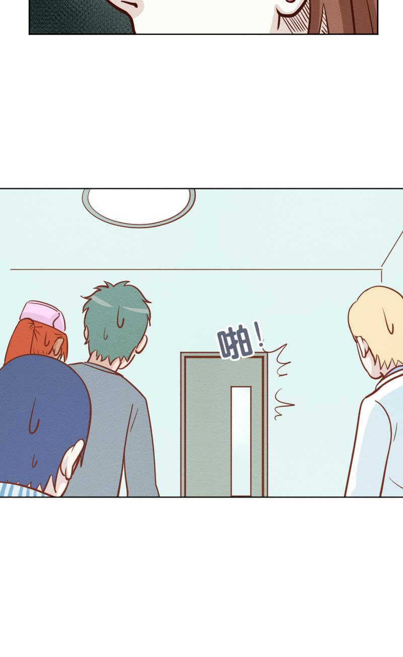 火影h同人漫画韩漫全集-第五十九回 失忆的小敖无删减无遮挡章节图片 