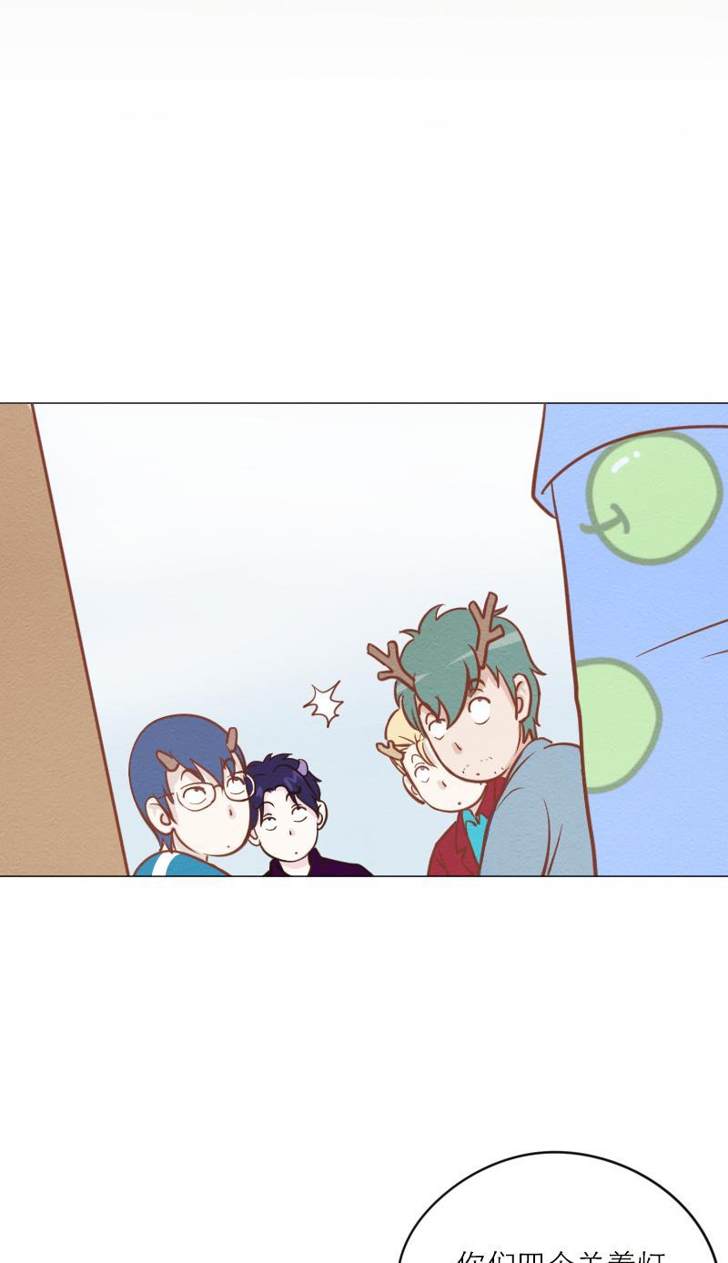 火影h同人漫画韩漫全集-第六十回 生日惊吓无删减无遮挡章节图片 