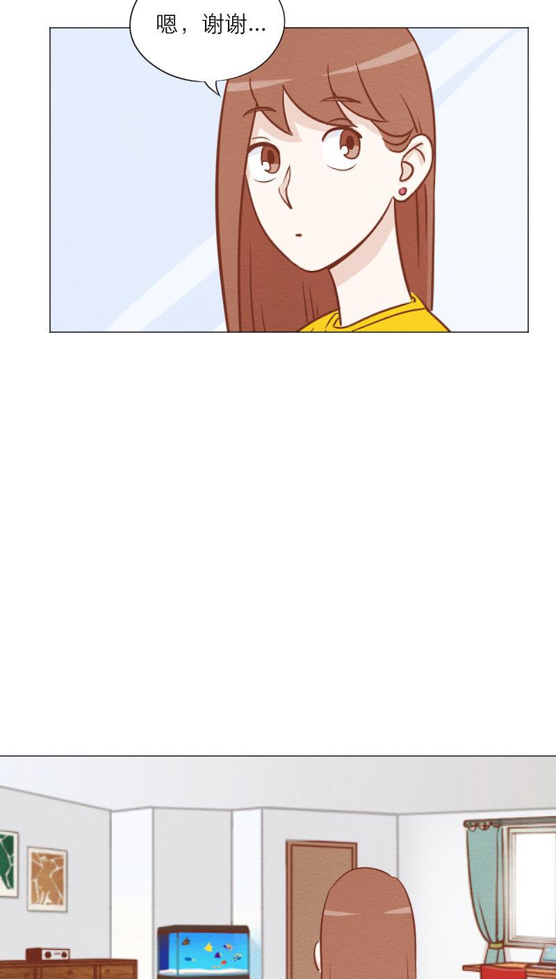 火影h同人漫画韩漫全集-第六十回 生日惊吓无删减无遮挡章节图片 